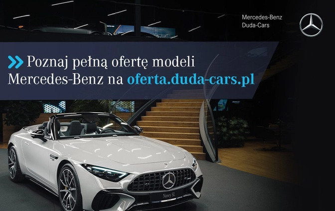 Mercedes-Benz EQE cena 429900 przebieg: 1, rok produkcji 2023 z Poznań małe 46